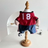 Signature Athletic Jersey