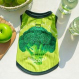 Ultra Fitness Jersey Ultra Fitness Jersey