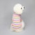 Rainbow Stripes with pink Trim