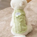 Autumn Fleece Dog Coat with Leash Ring