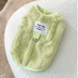 Autumn Fleece Dog Coat with Leash Ring